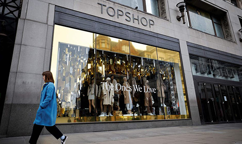 IKEA to buy Oxford Circus Topshop flagship 